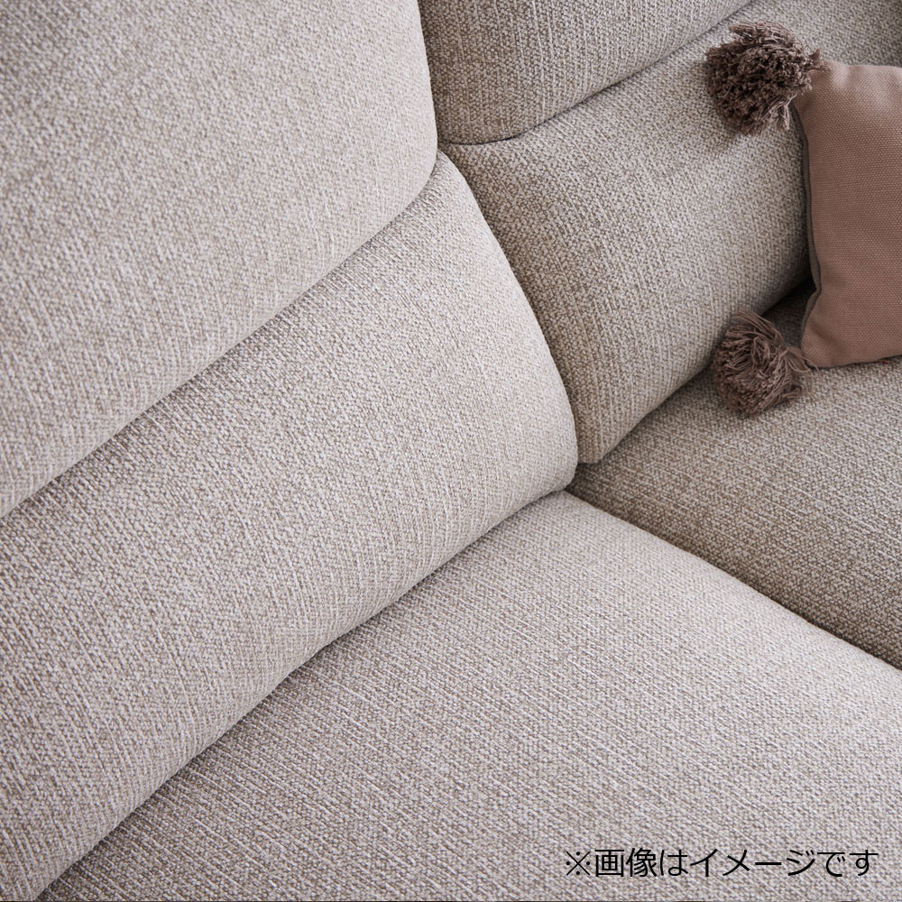 電動リクライニングソファ 2.5人掛け「アマータ」幅190cm 布#3ミラン/ ミンク色