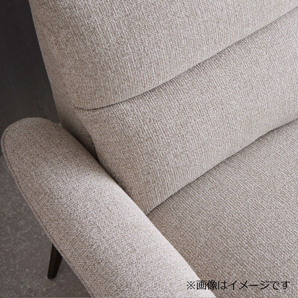 電動リクライニングソファ 2.5人掛け「アマータ」幅190cm 布#3ミラン/ ミンク色