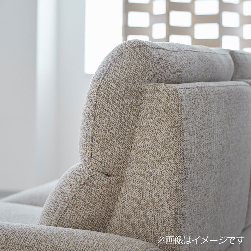 電動リクライニングソファ 2.5人掛け「アマータ」幅190cm 布#3ミラン/ ミンク色