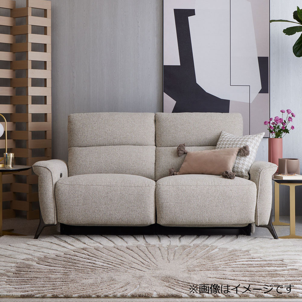 電動リクライニングソファ 2.5人掛け「アマータ」幅190cm 布#3ミラン/ ミンク色
