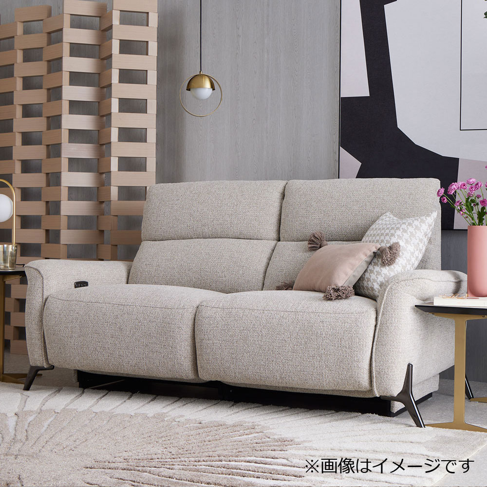 電動リクライニングソファ 2.5人掛け「アマータ」幅190cm 布#3ミラン/ ミンク色