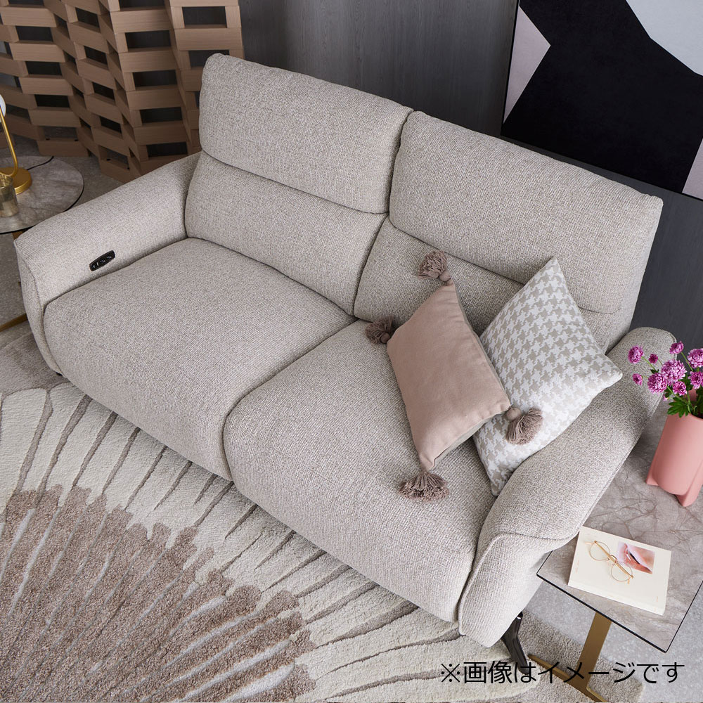 電動リクライニングソファ 2.5人掛け「アマータ」幅190cm 布#3ミラン/ ミンク色