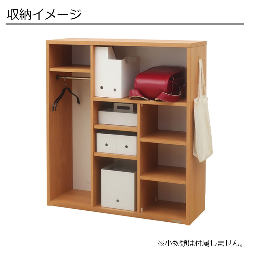 hotta woody(堀田木工所)シェルフ「TALO タロ」幅107.9cm 全4色【セール対象品のため5%OFF】