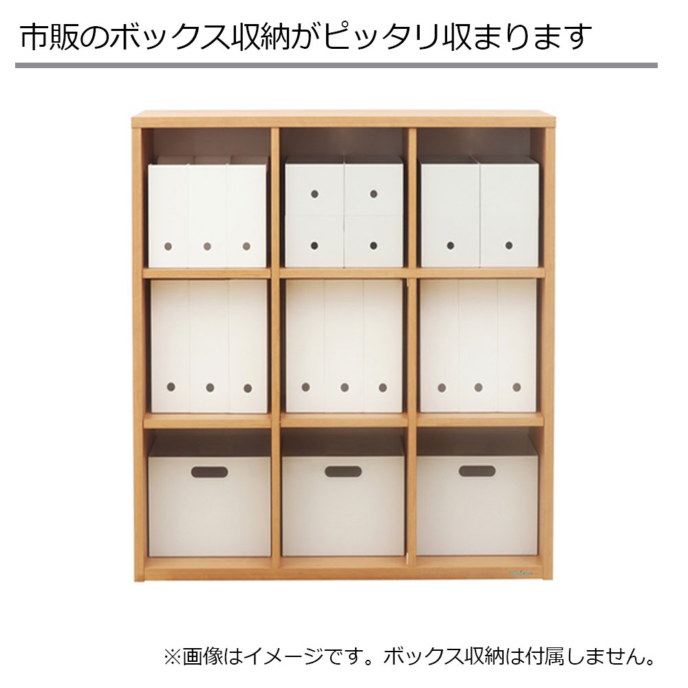 hotta woody(堀田木工所)シェルフ「TALO タロ」幅107.9cm 全4色【セール対象品のため5%OFF】