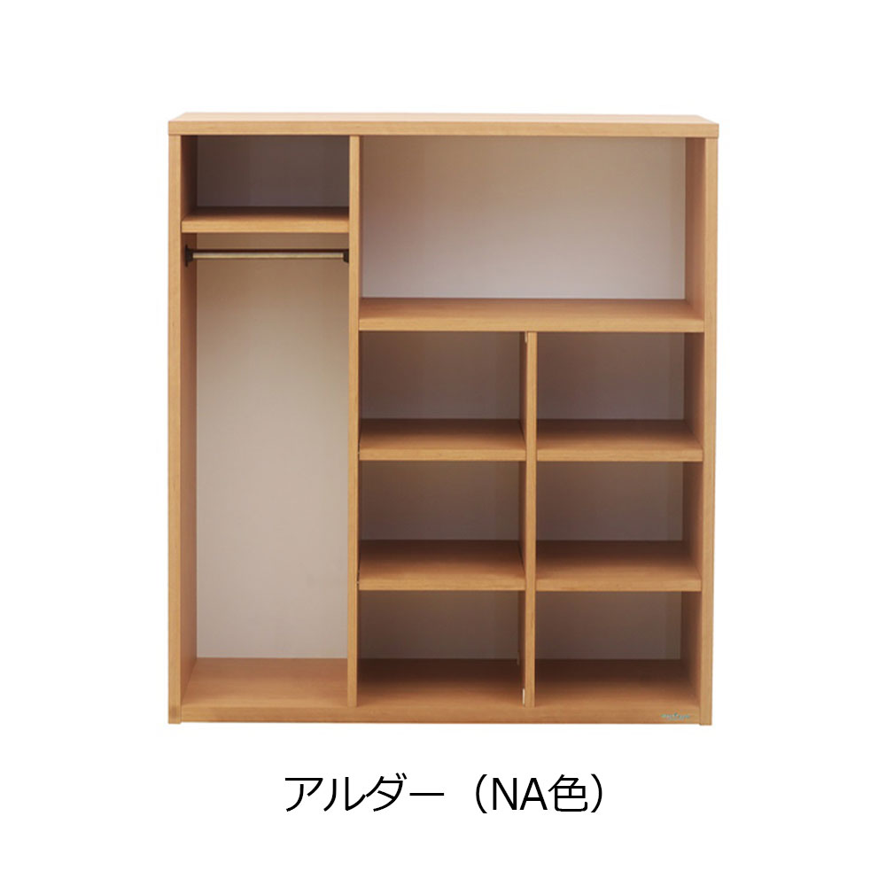 hotta woody(堀田木工所)シェルフ「TALO タロ」幅107.9cm 全4色【セール対象品のため5%OFF】