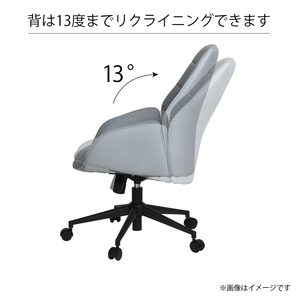 デスクチェア「トーナルA1」肘付きタイプ 全2色