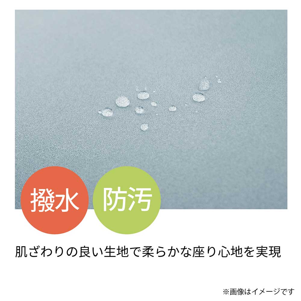 デスクチェア「トーナルA2」肘付きタイプ 全5色