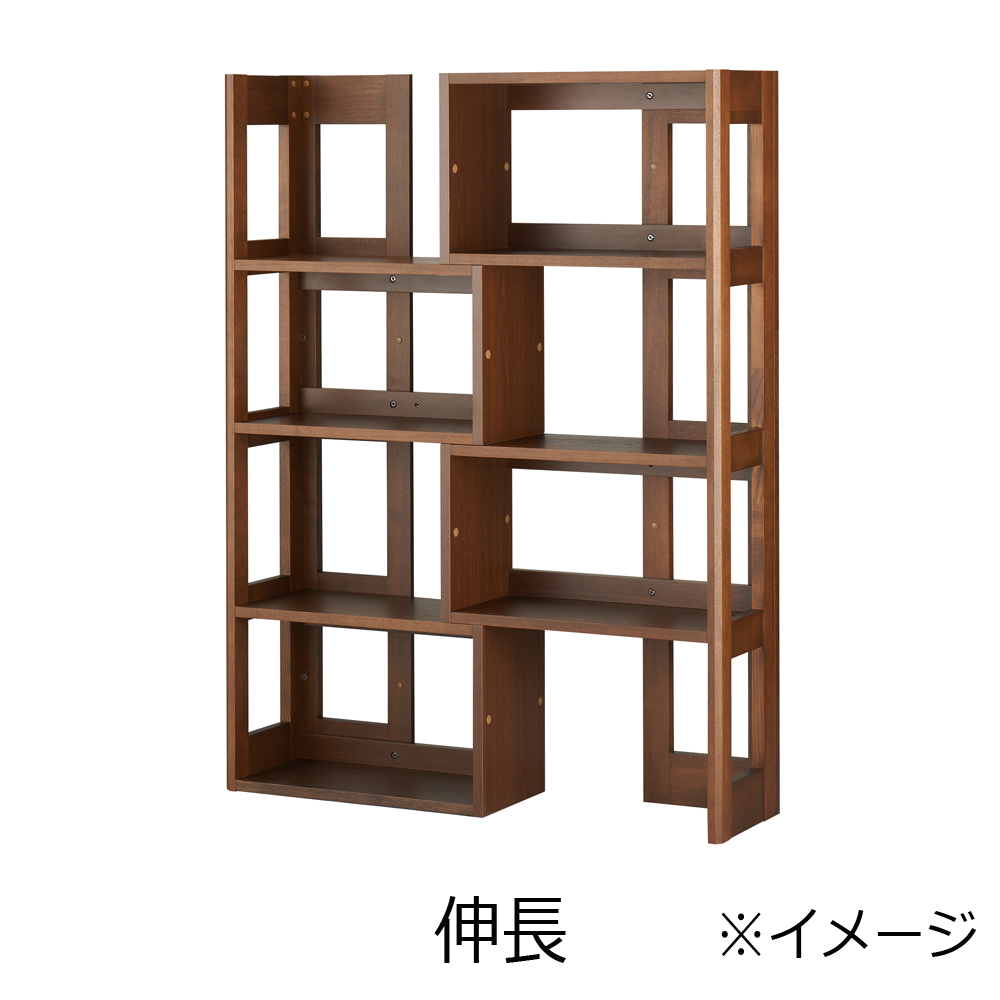 エクステンションシェルフ「ビーノ BDB-079NS」NS色【セール対象品のため5%OFF】