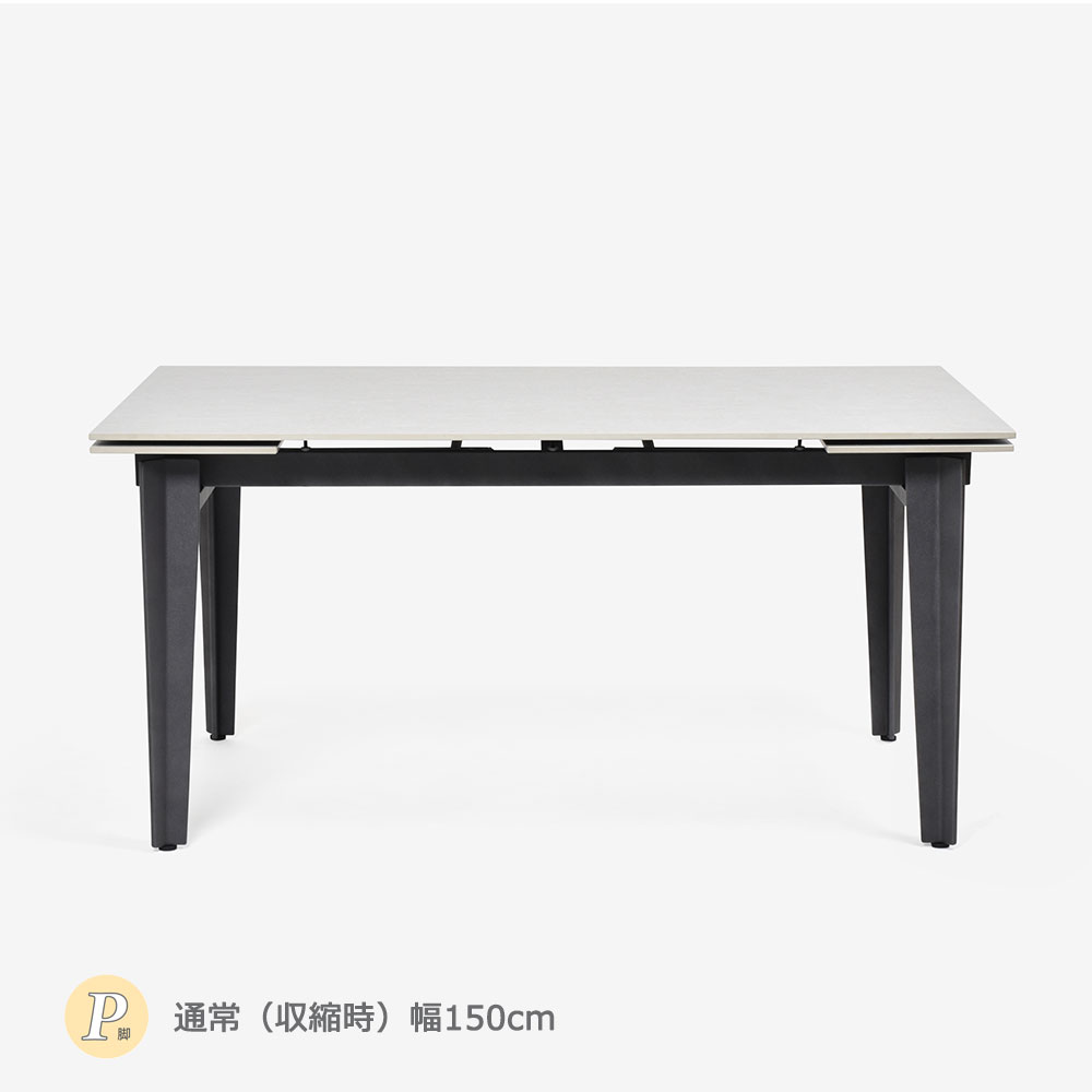 ダイニングセット「レフ」ホワイト色 伸長式セラミックテーブル天板RWH色（選べる脚2タイプ）+チェア布WH色4脚