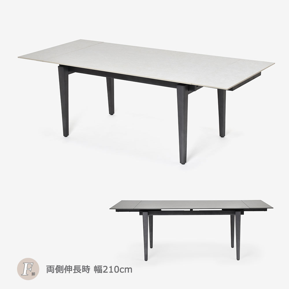 ダイニングセット「レフ」ホワイト色 伸長式セラミックテーブル天板RWH色（選べる脚2タイプ）+チェア布WH色4脚