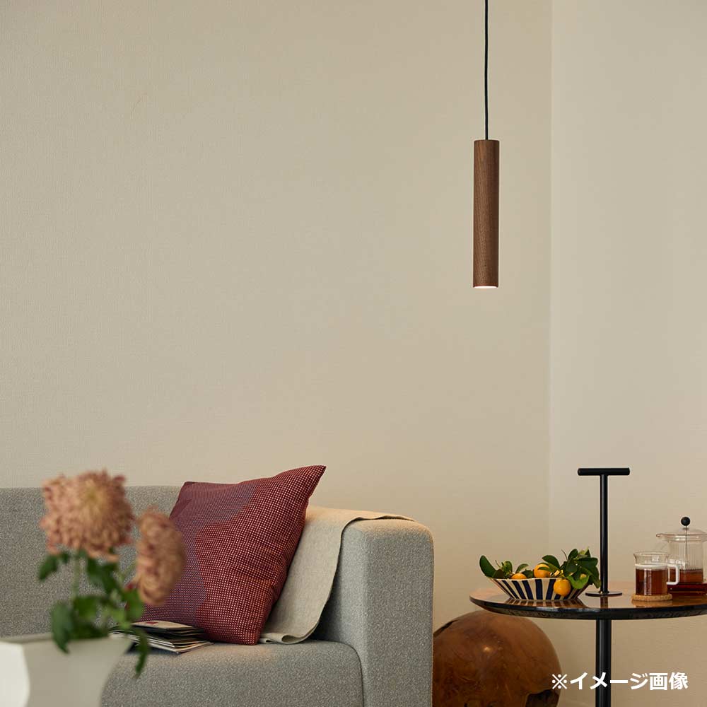 ペンダント「SUMICA マーンス SAP-018-1H」ウォールナット材 ランプ別売【ダクトレール取付専用】【受注生産品】