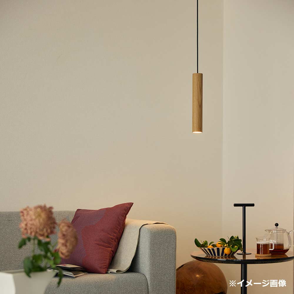 ペンダント「SUMICA マーンス SAP-018-1L」ナラ材 ランプ別売【ダクトレール取付専用】【受注生産品】
