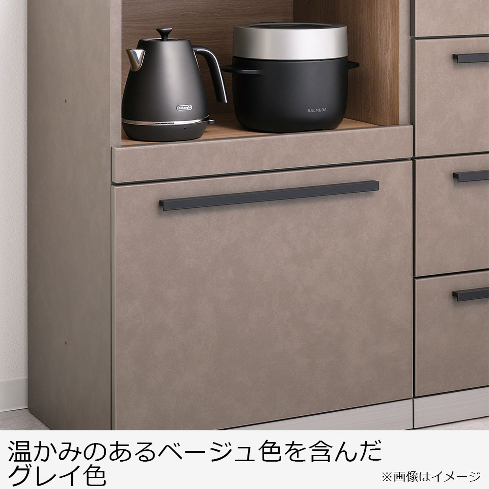 AYANO（綾野製作所）オープンボード「アデル」引き戸タイプ 幅100.2cm 奥行50cm 高さ202cm 全2色【セール対象品のため5%OFF】