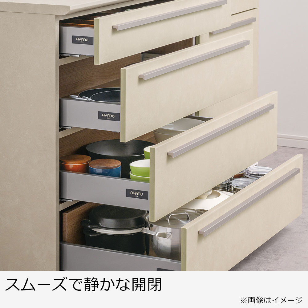 AYANO（綾野製作所）オープンボード「アデル」引き戸タイプ 幅100.2cm 奥行50cm 高さ202cm 全2色【セール対象品のため5%OFF】