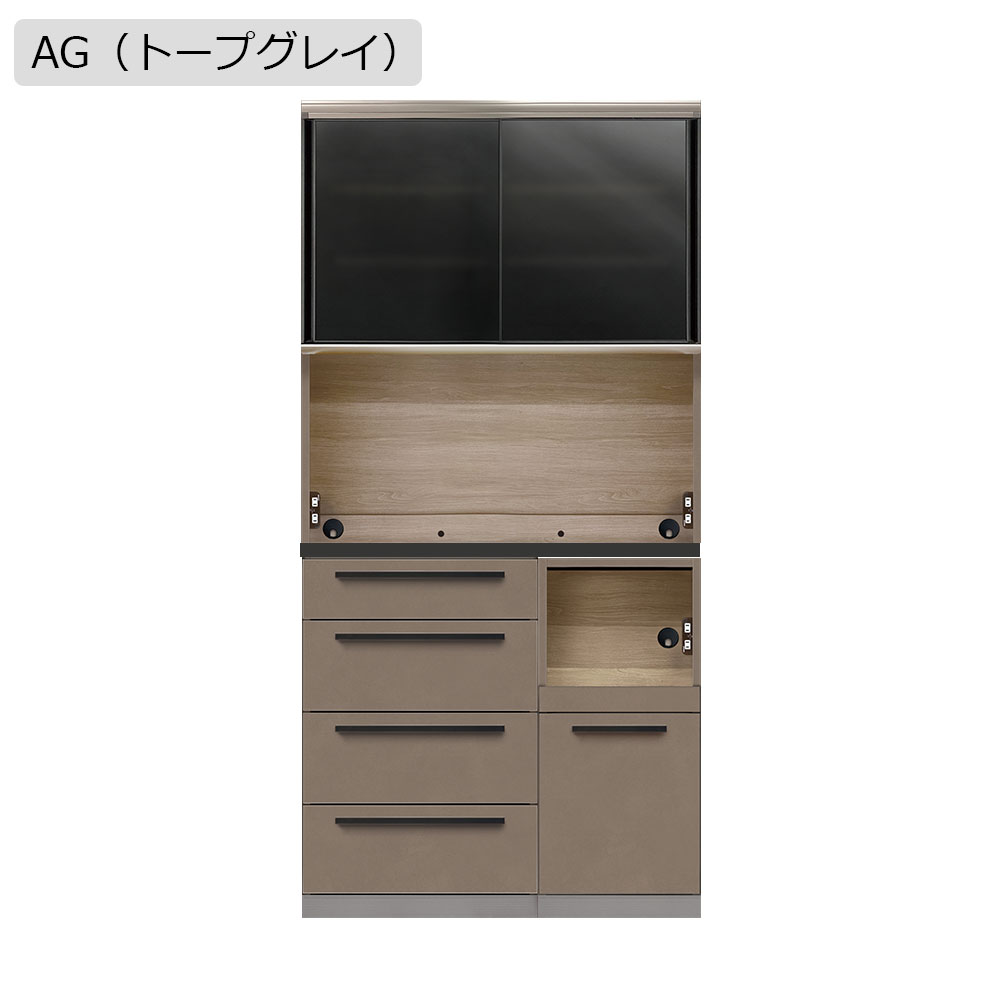 AYANO（綾野製作所）オープンボード「アデル」引き戸タイプ 幅100.2cm 奥行50cm 高さ202cm 全2色【セール対象品のため5%OFF】