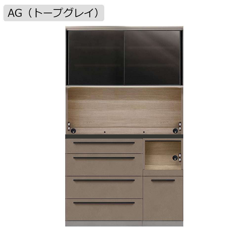 AYANO(綾野製作所)オープンボード「アデル」引き戸タイプ 幅120.2cm 奥行50cm 高さ202cm 全2色【セール対象品のため5%OFF】