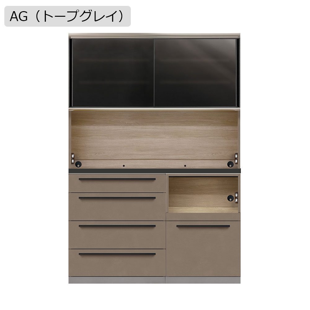 AYANO（綾野製作所）オープンボード「アデル」引き戸タイプ 幅140.2cm 奥行50cm 高さ202cm 全2色【セール対象品のため5%OFF】