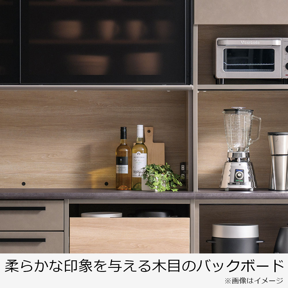 AYANO(綾野製作所)オープンボード「アデル」引き戸タイプ 幅160.2cm 奥行50cm 高さ202cm 全2色【セール対象品のため5%OFF】