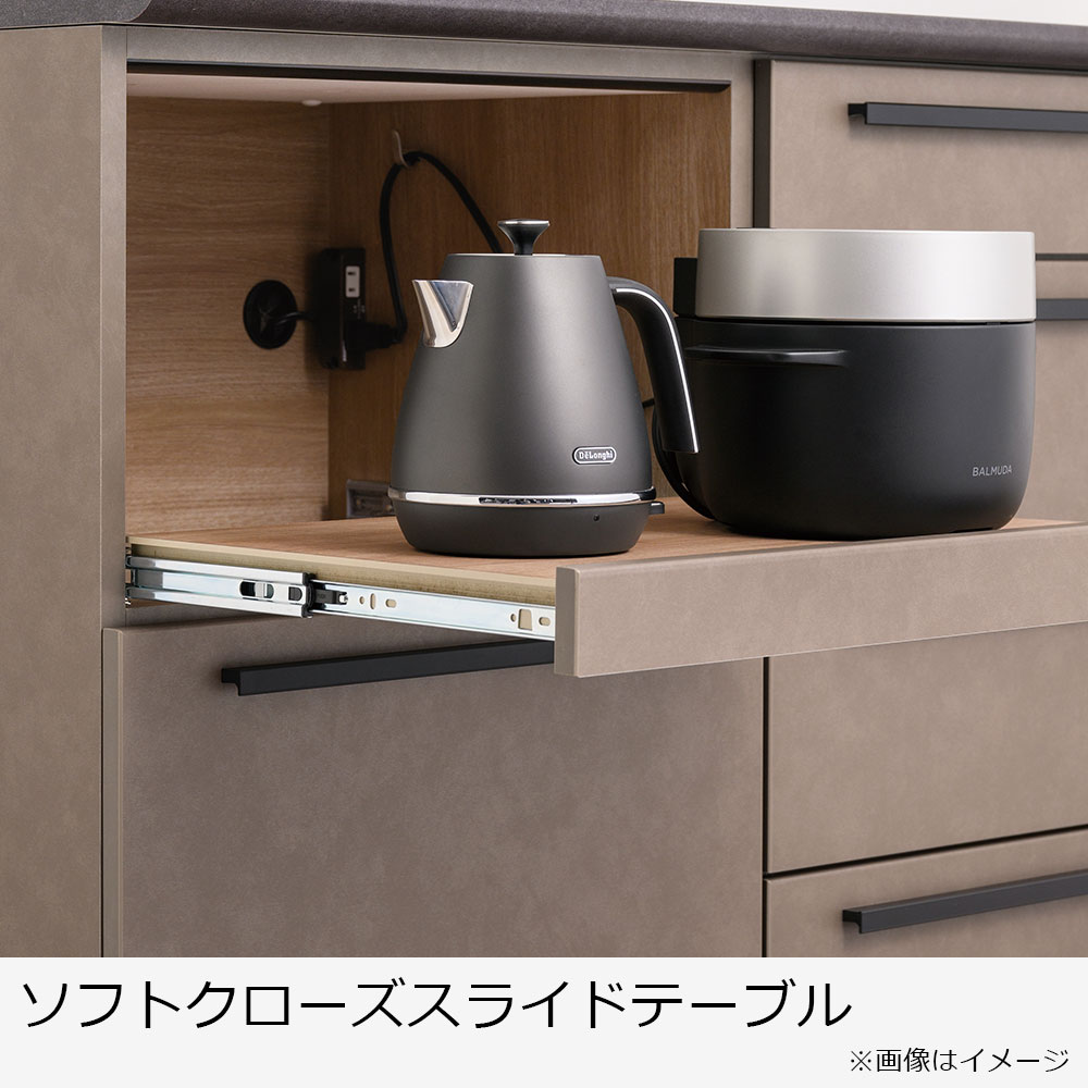AYANO(綾野製作所)オープンボード「アデル」引き戸タイプ 幅160.2cm 奥行50cm 高さ202cm 全2色【セール対象品のため5%OFF】