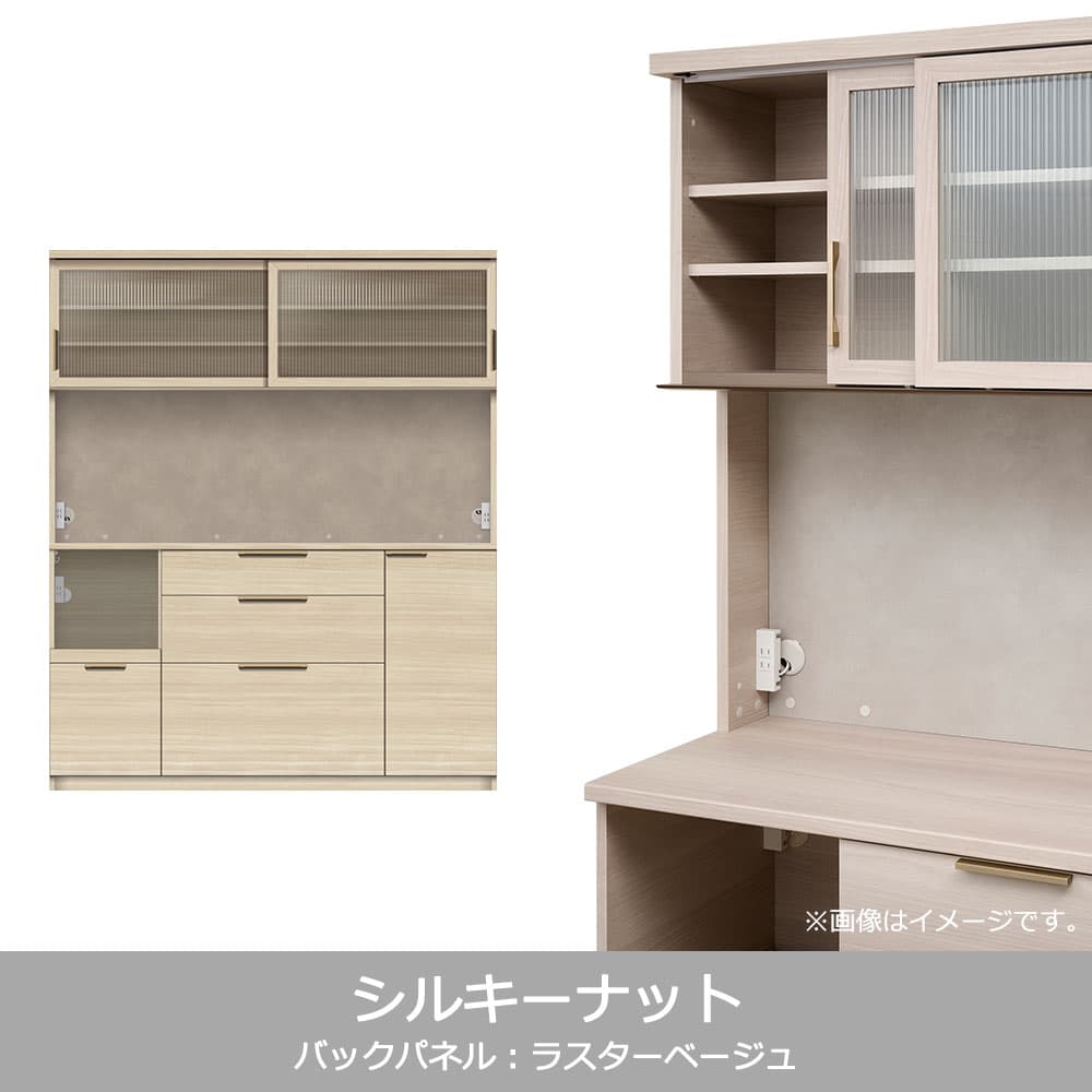 Pamouna(パモウナ)オープンボード「NWA-S1600R・1600R」引き戸タイプ 幅160cm 高さ193.1cm 奥行2サイズ(44.5cm・50cm)全4色