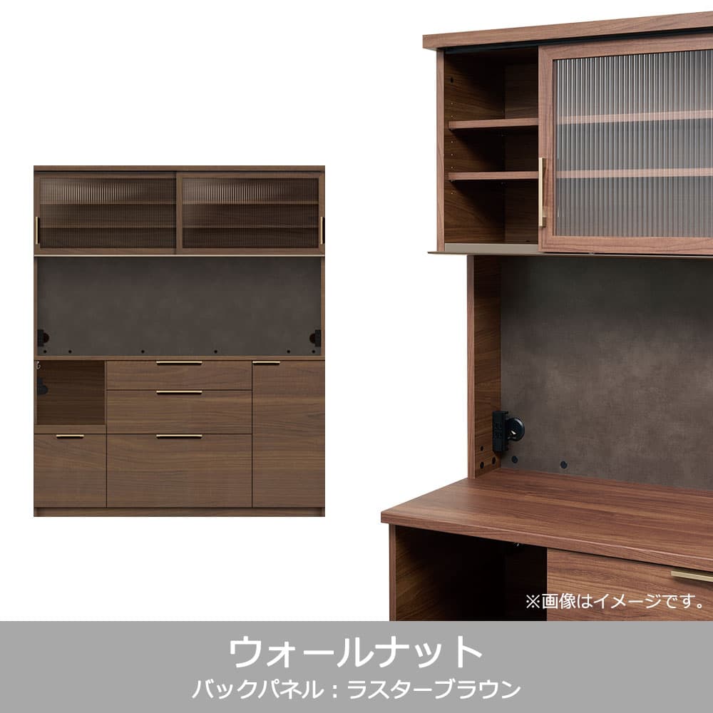 Pamouna(パモウナ)オープンボード「NWA-S1600R・1600R」引き戸タイプ 幅160cm 高さ193.1cm 奥行2サイズ(44.5cm・50cm)全4色