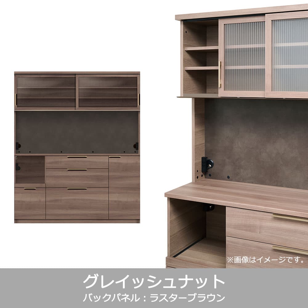 Pamouna(パモウナ)オープンボード「NWA-S1600R・1600R」引き戸タイプ 幅160cm 高さ193.1cm 奥行2サイズ(44.5cm・50cm)全4色