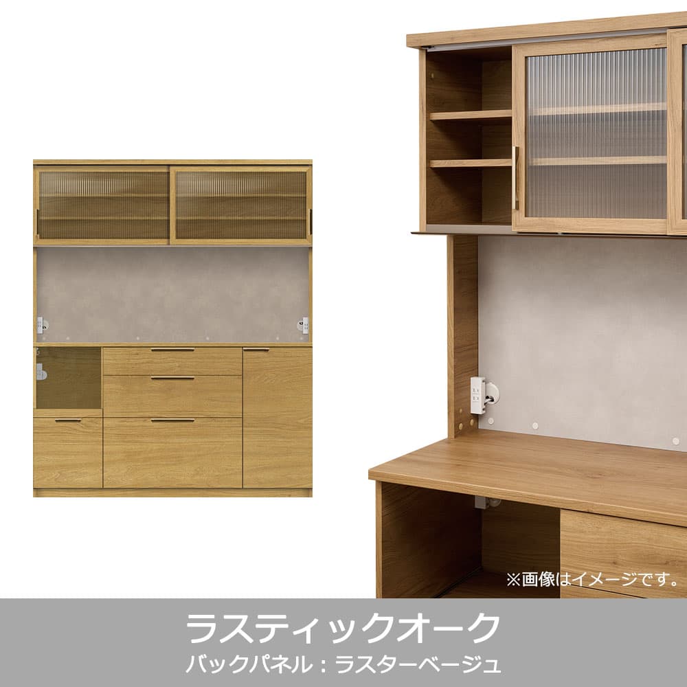 Pamouna(パモウナ)オープンボード「NWA-S1600R・1600R」引き戸タイプ 幅160cm 高さ193.1cm 奥行2サイズ(44.5cm・50cm)全4色