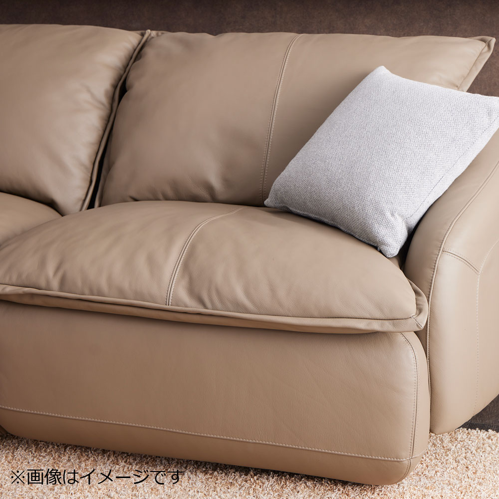ソファ 3人掛け「L/S 75(エルエス75)」幅218cm 革張り 革パインバーク色 #J-RY513E