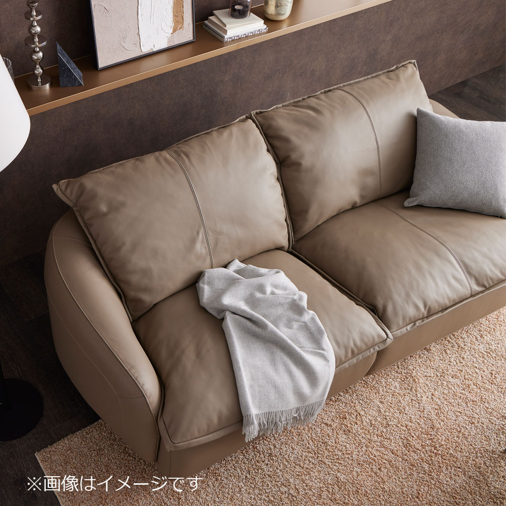 ソファ 3人掛け「L/S 75(エルエス75)」幅218cm 革張り 革パインバーク色 #J-RY513E