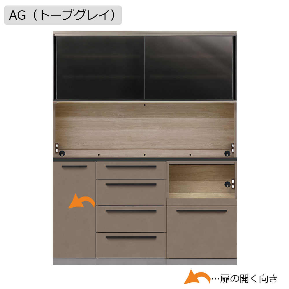 AYANO(綾野製作所)オープンボード「アデル」引き戸タイプ 幅160.2cm 奥行50cm 高さ202cm 全2色【セール対象品のため5%OFF】