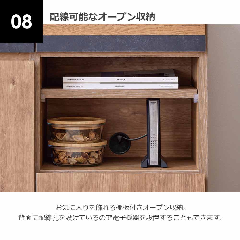 サイドボード「Scene シーン120」幅120cm 全4色【セール対象品のため5%OFF】