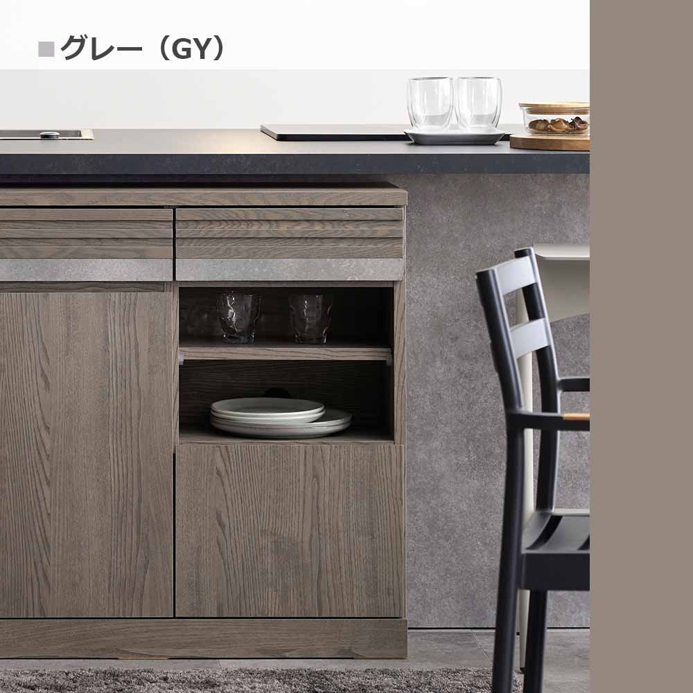 サイドボード「Scene シーン160」幅159.7cm 全4色【セール対象品のため5%OFF】