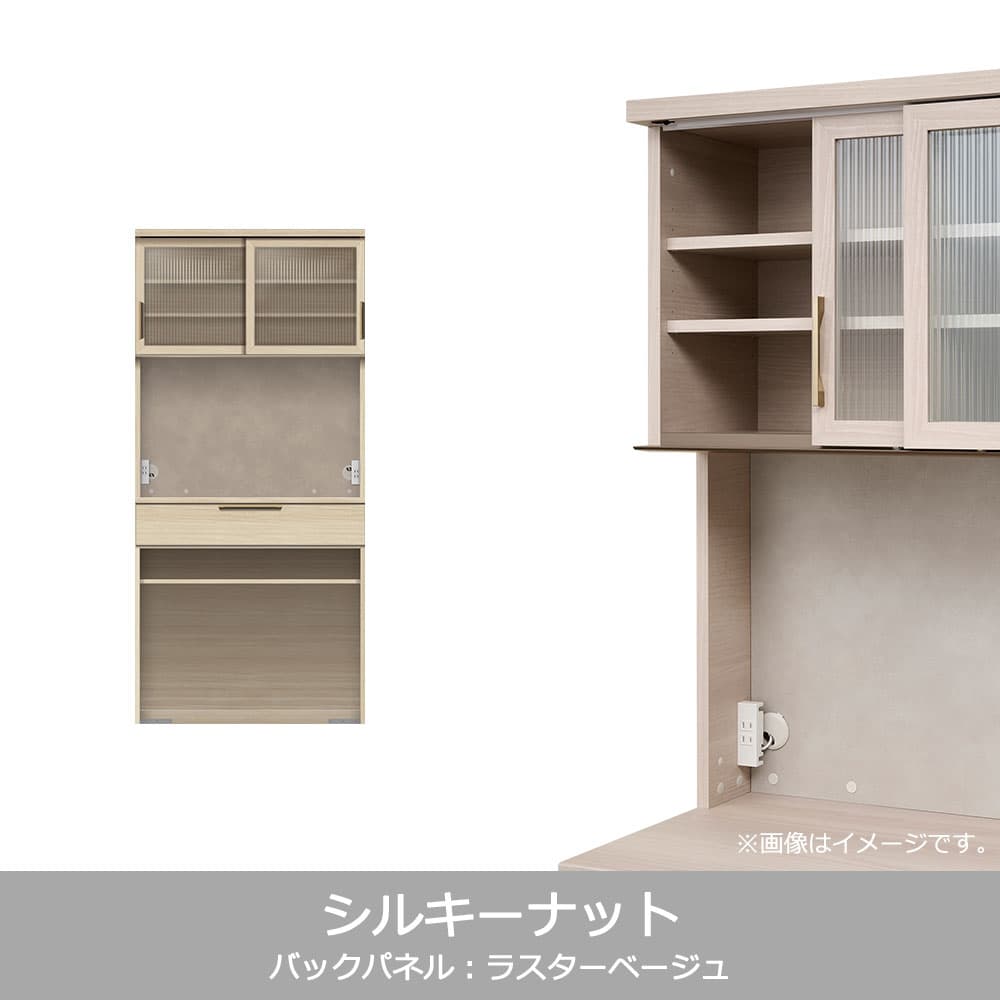 Pamouna(パモウナ)オープンボード「NWA-S902R・902R」引き戸/下台オープンタイプ 幅90cm 高さ193.1cm 奥行2サイズ(44.5cm・50cm)全4色