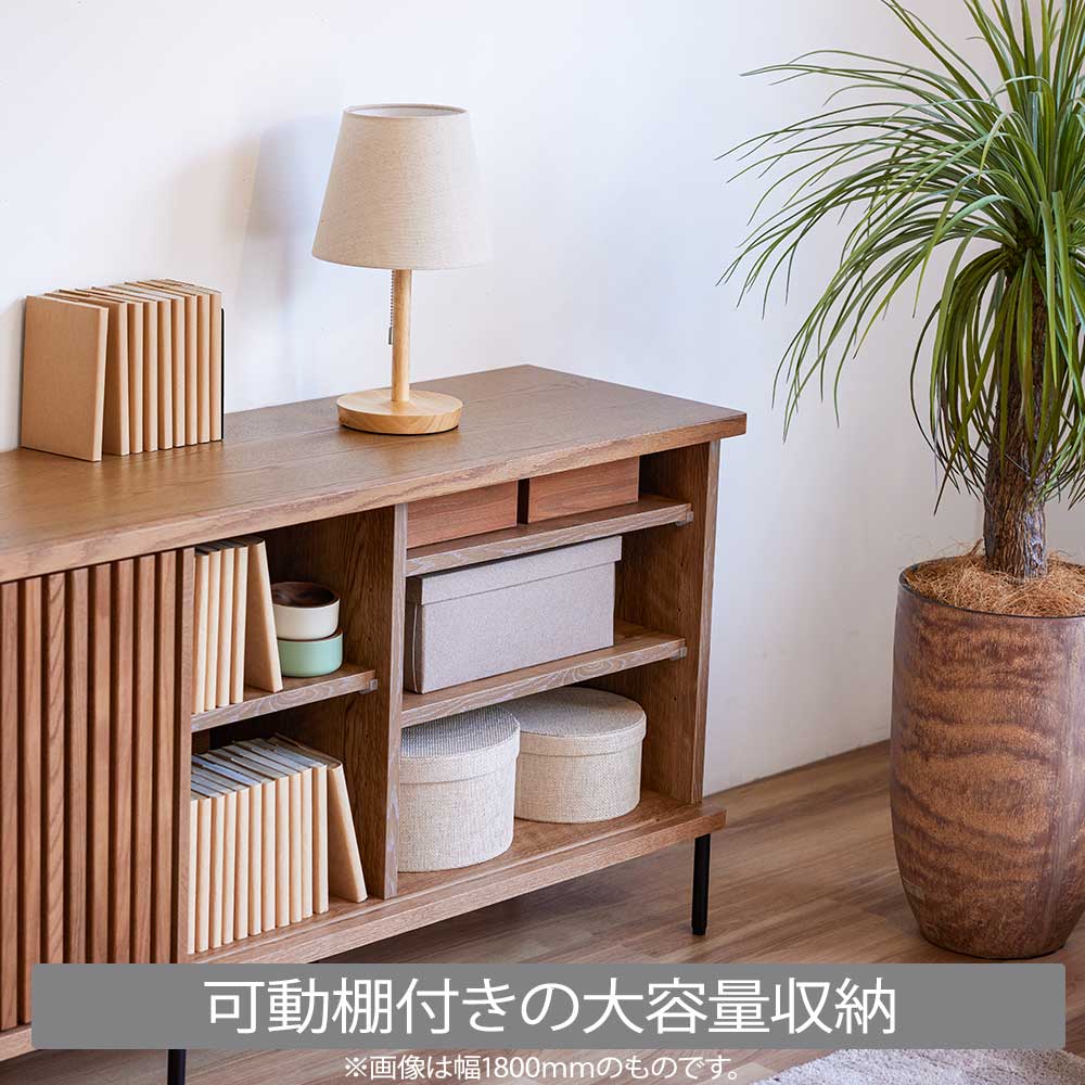 サイドボード「Aguero アゲロ」幅160cm 全3色【セール対象品のため5%OFF】