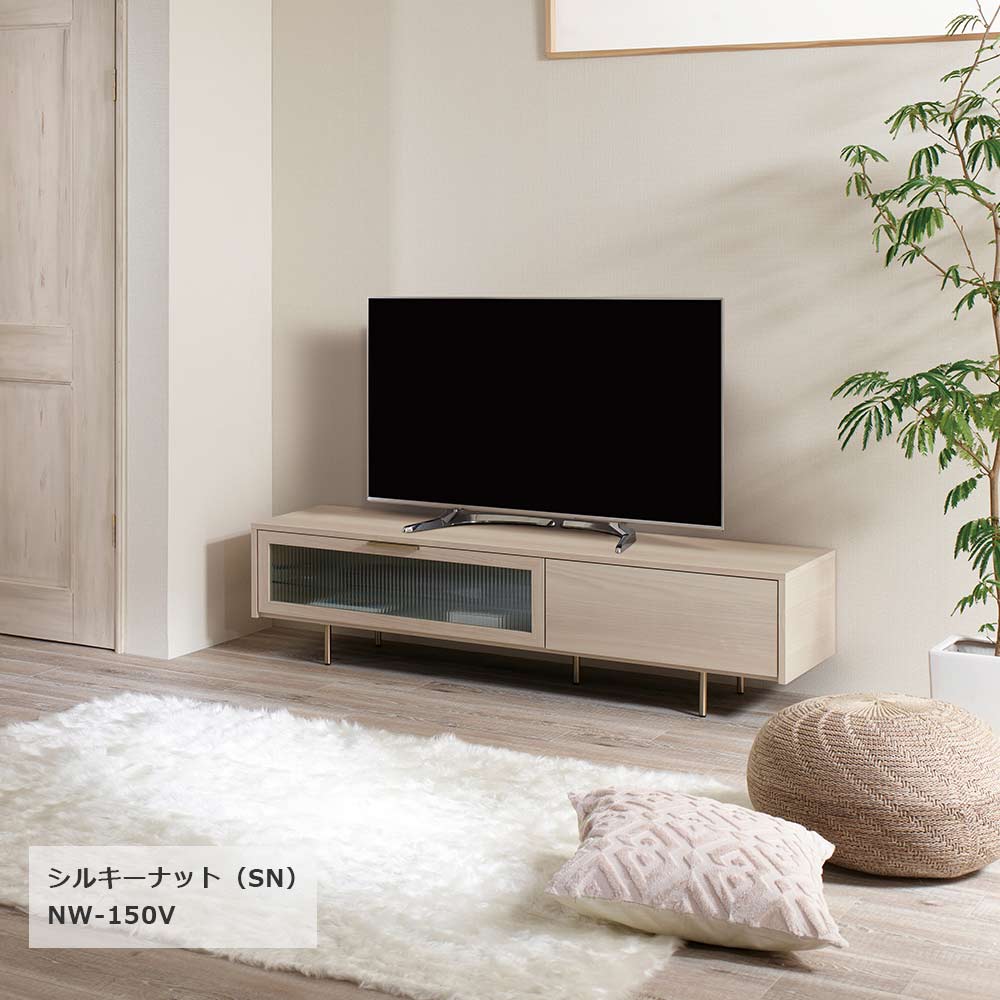 Pamouna(パモウナ)テレビボード「NW-150V」幅150cm 全4色【オンラインショップ限定品】