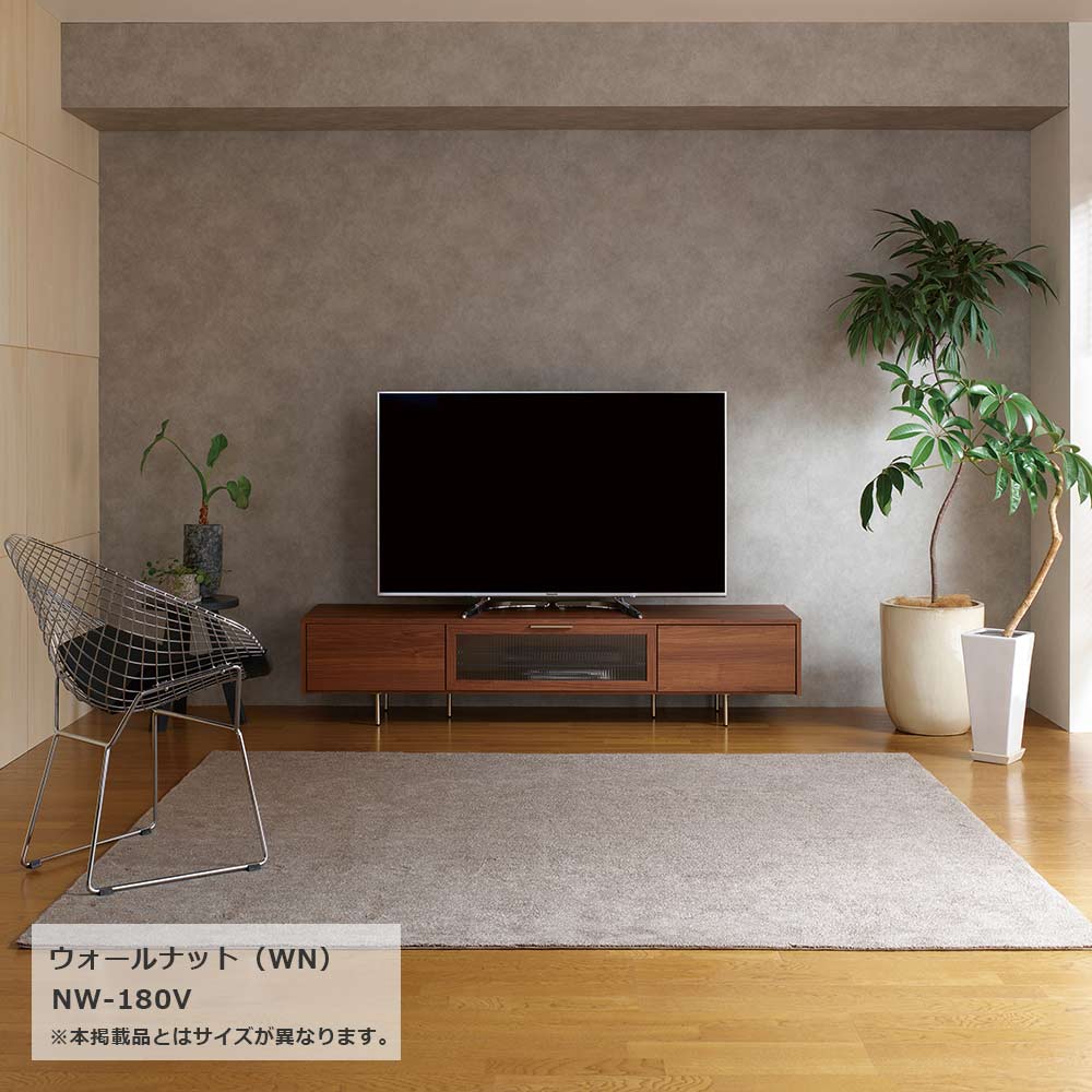 Pamouna(パモウナ)テレビボード「NW-150V」幅150cm 全4色【オンラインショップ限定品】