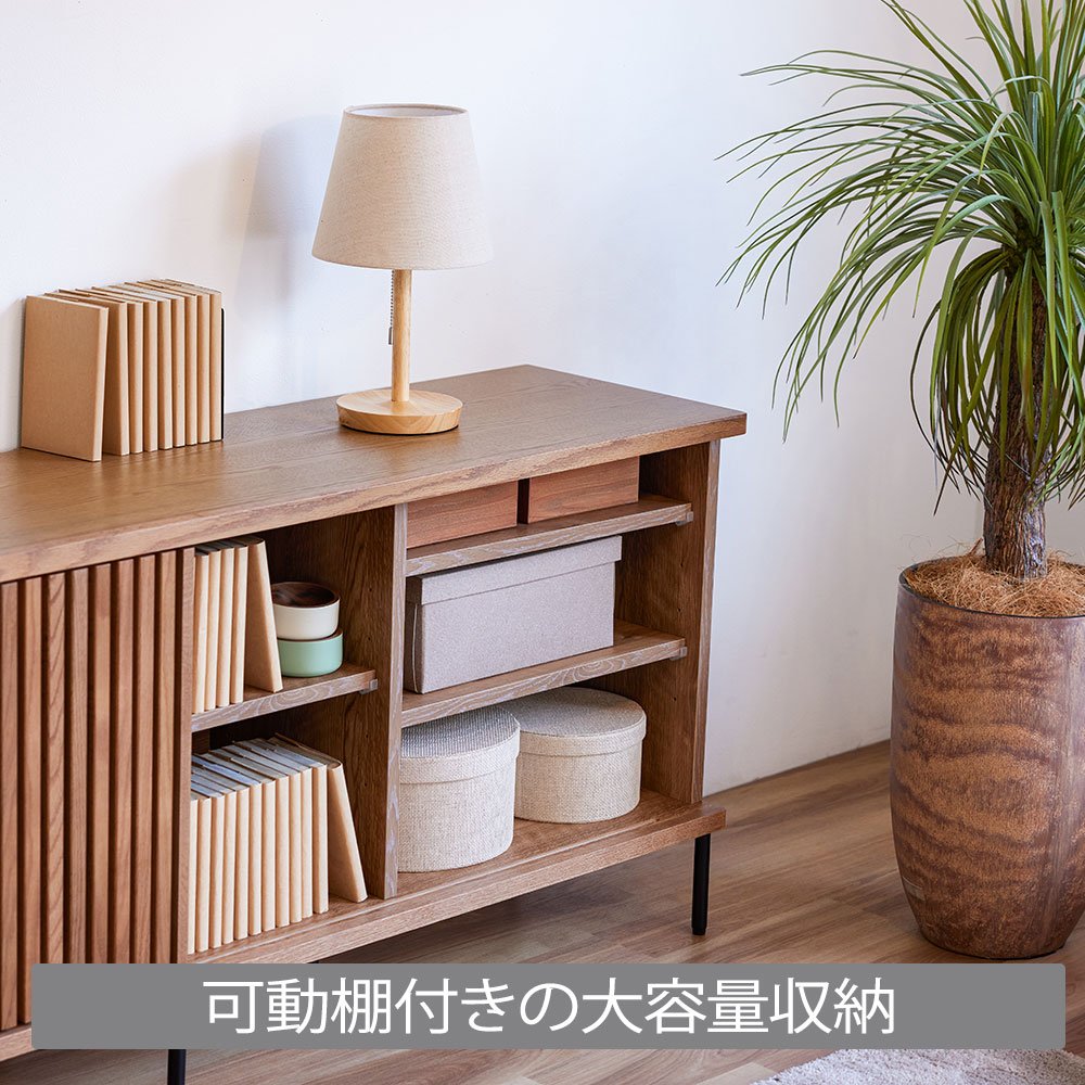 サイドボード「Aguero アゲロ」幅180cm 全3色【セール対象品のため5%OFF】