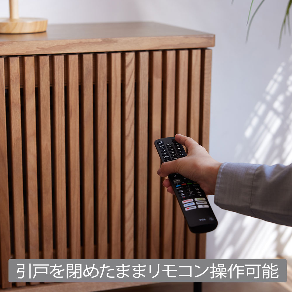 サイドボード「Aguero アゲロ」幅200cm 全3色【セール対象品のため5%OFF】
