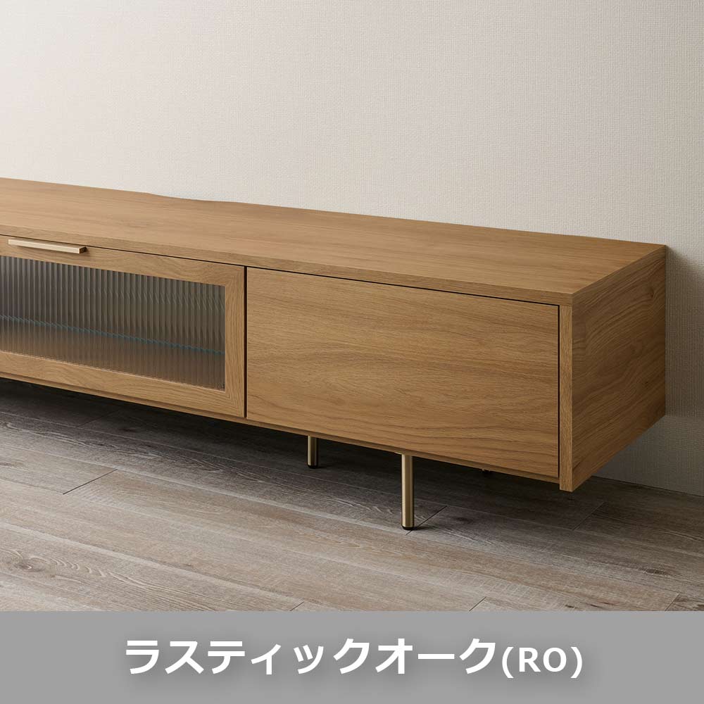 Pamouna(パモウナ)テレビボード「NW-210V」幅210cm 全4色【オンラインショップ限定品】