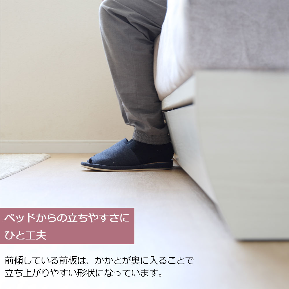 デイベッド「THERASIA -テラシア- 」シングルサイズ WH(ホワイト)色 ※マットレス別売【オンラインショップ限定品】