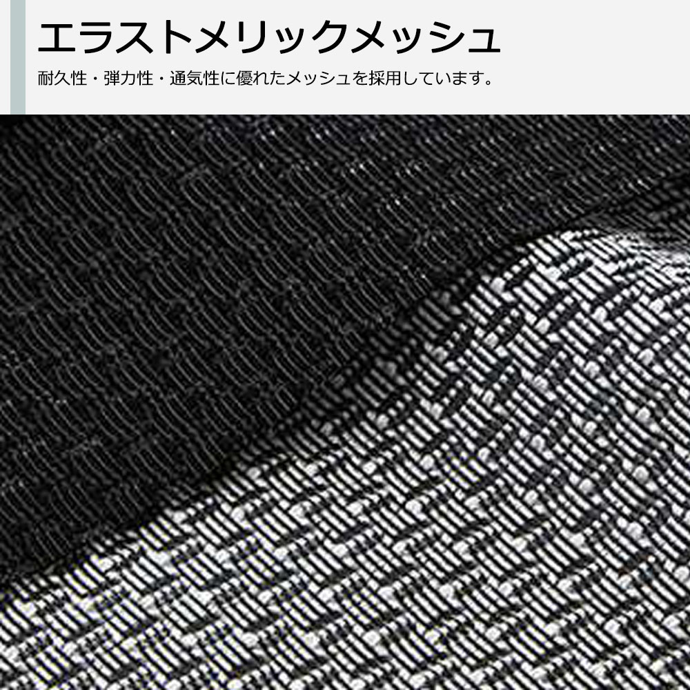 Ergohuman(エルゴヒューマン)「エルゴヒューマンFIT2 Lite」全2色【オンラインショップ限定品】