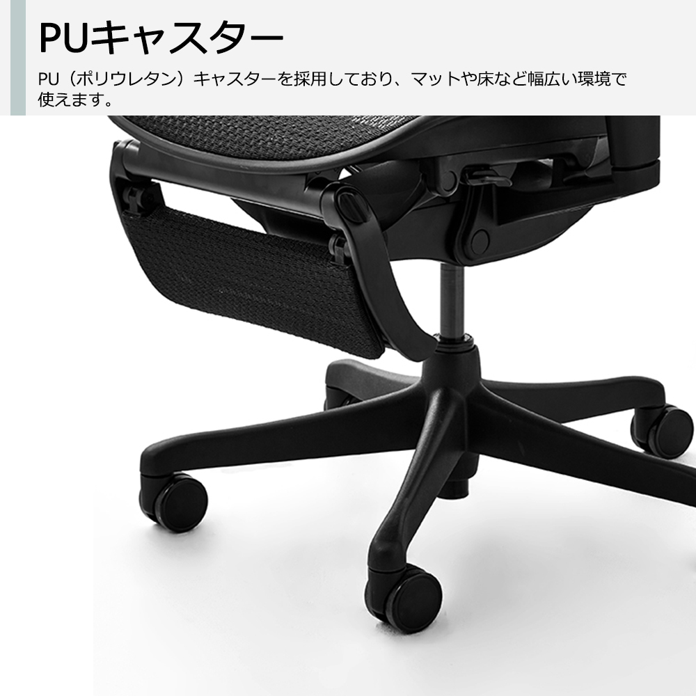 Ergohuman(エルゴヒューマン)「エルゴヒューマンFIT2 Lite」全2色【オンラインショップ限定品】