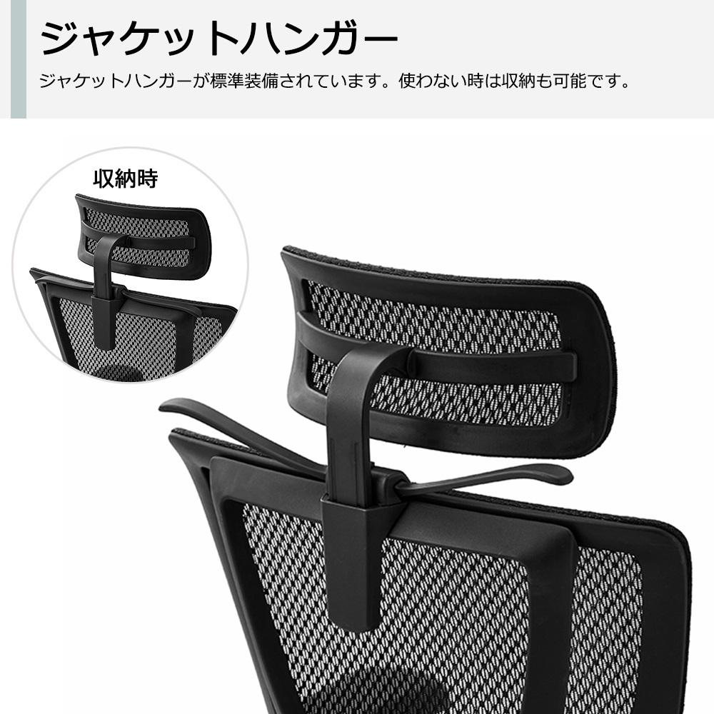 Ergohuman(エルゴヒューマン)「エルゴヒューマンFIT2 Lite」全2色【オンラインショップ限定品】