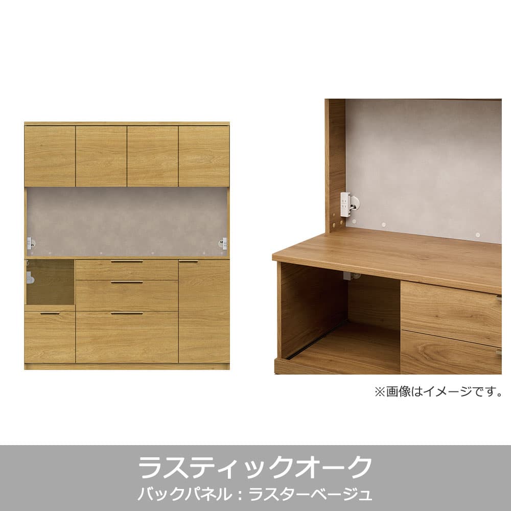 Pamouna(パモウナ)オープンボード「NWB-S1600R・1600R」開き扉タイプ 幅160cm 高さ193.1cm 奥行2サイズ(44.5cm・50cm)全4色