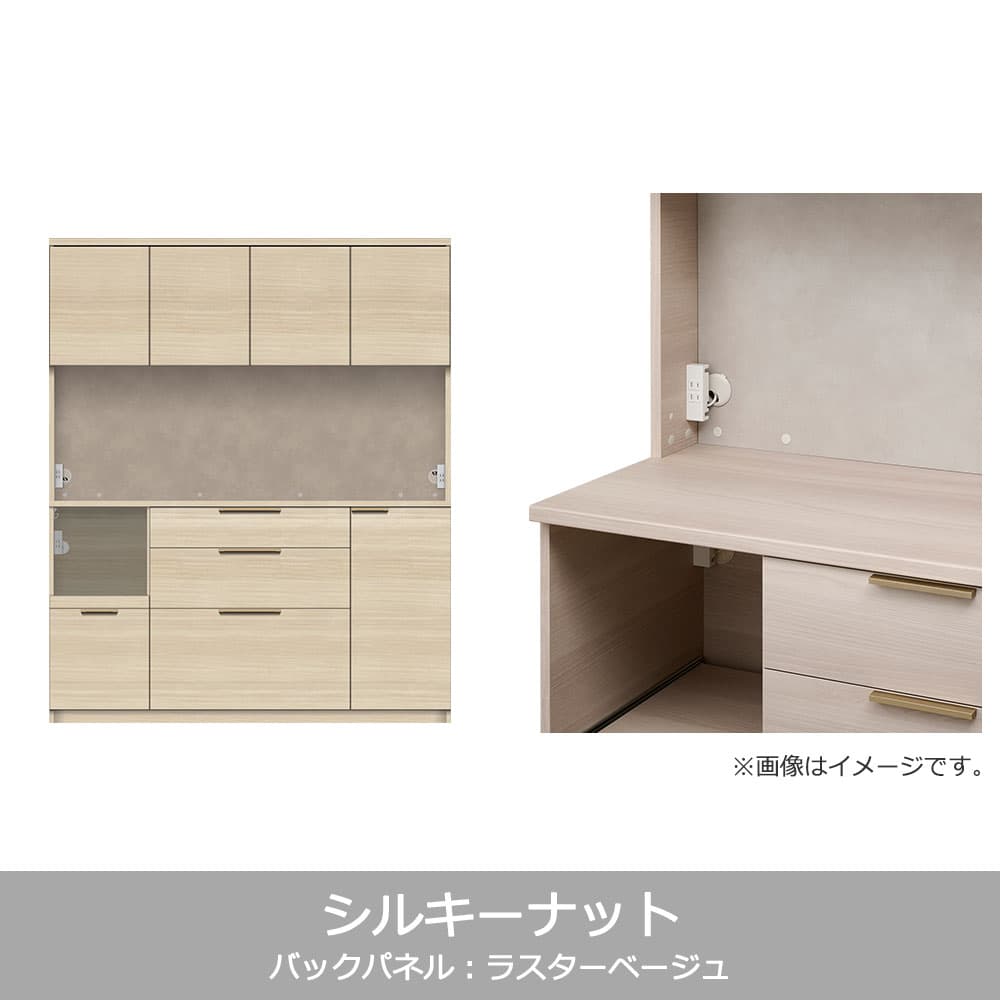 Pamouna(パモウナ)オープンボード「NWB-S1600R・1600R」開き扉タイプ 幅160cm 高さ193.1cm 奥行2サイズ(44.5cm・50cm)全4色