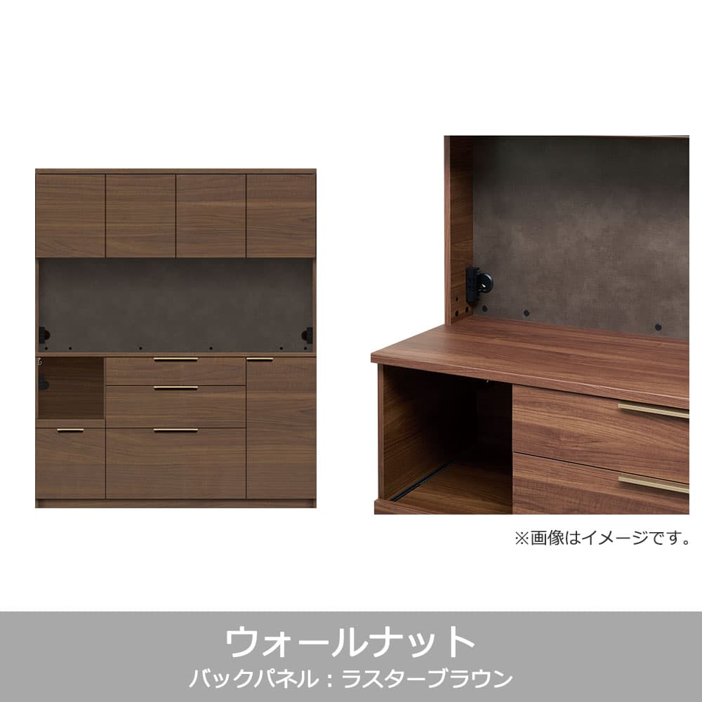 Pamouna(パモウナ)オープンボード「NWB-S1600R・1600R」開き扉タイプ 幅160cm 高さ193.1cm 奥行2サイズ(44.5cm・50cm)全4色