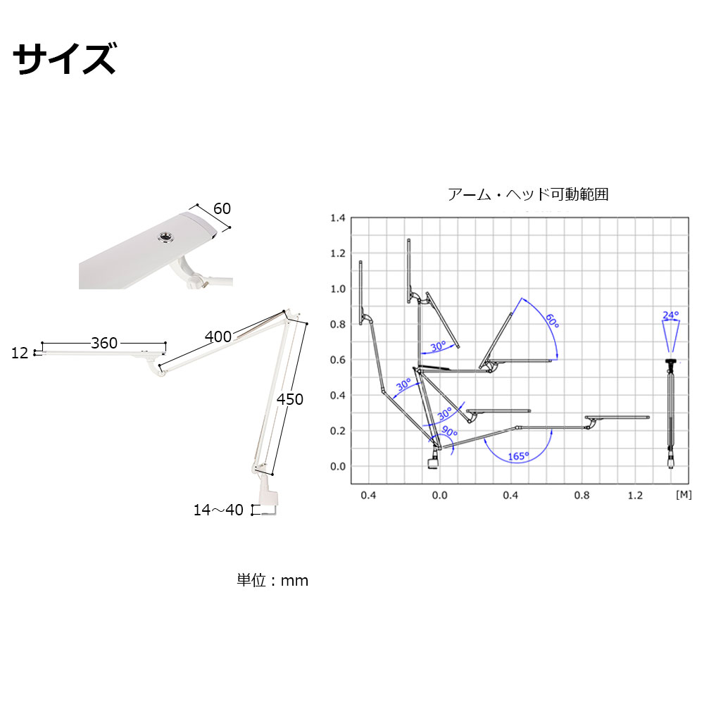 LEDデスクスタンド「LEX-980」全2色