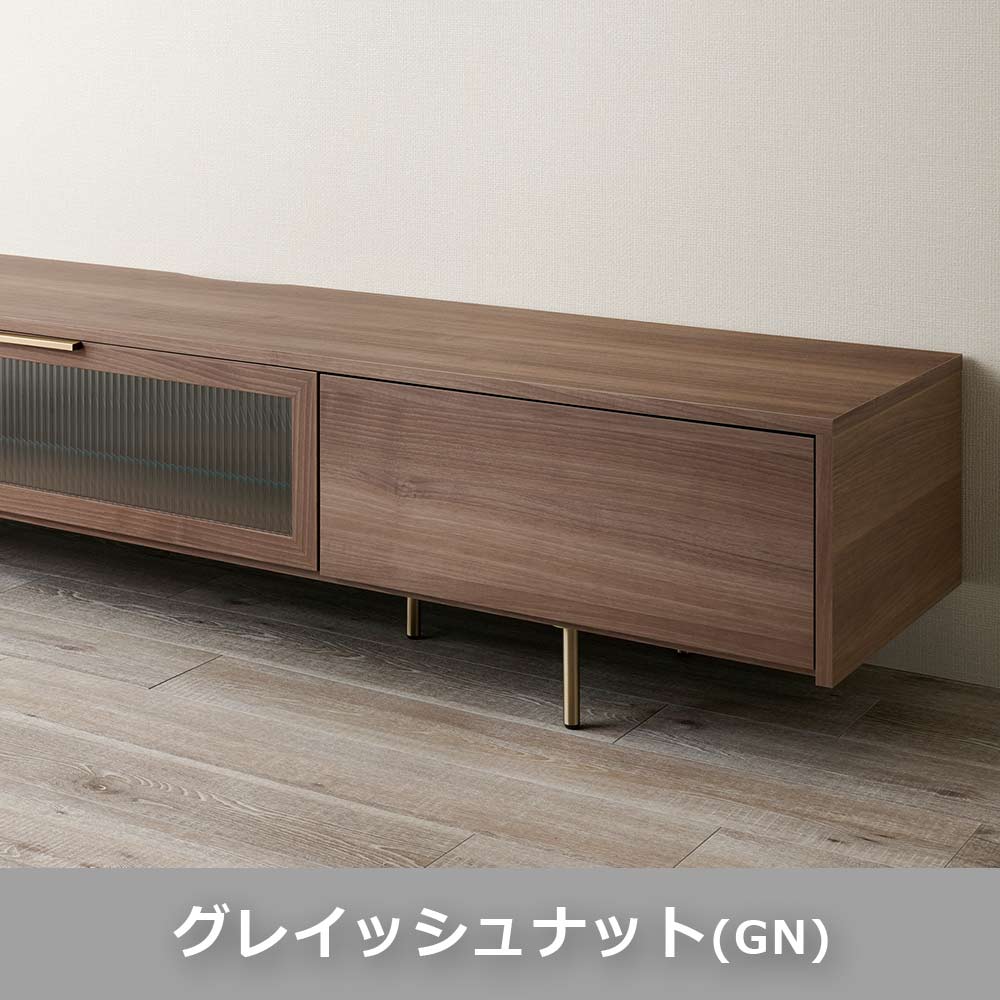 Pamouna(パモウナ)テレビボード「NW-150V」幅150cm 全4色【オンラインショップ限定品】