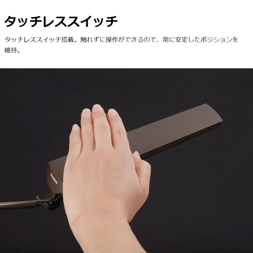 LEDデスクスタンド「LEX-997」全3色