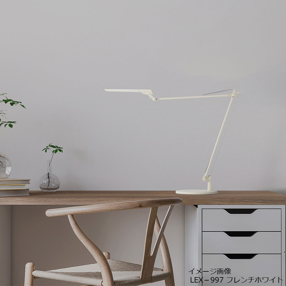 LEDデスクスタンド「LEX-997」全3色